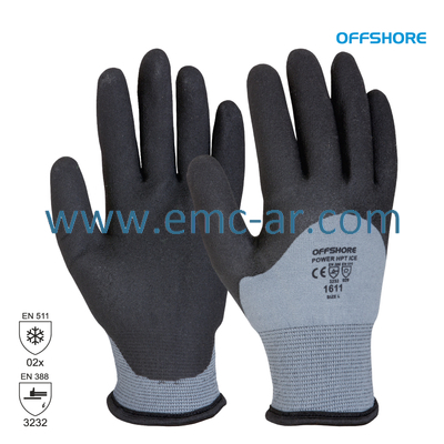 Manusa tricotata nylon, cu aplicatii din latex pe palma, protectie la temp. scazute HPT ICE